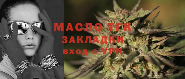 a pvp Александровское