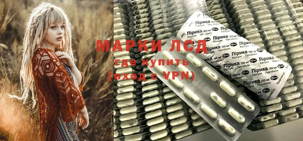 a pvp Александровское