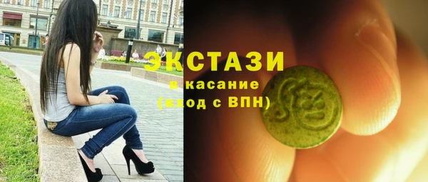 каннабис Кущёвская