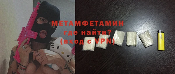 Альфа ПВП Нестеровская