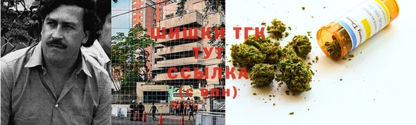 гашиш Калининец