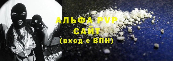 дмт Иноземцево