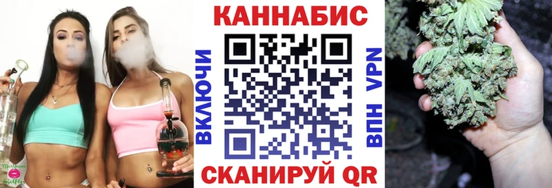 купить  сайты  Бежецк  Марихуана OG Kush 